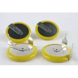 BMW nabijecí baterie LIR2025